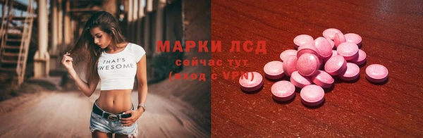 MDMA Беломорск