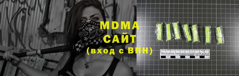 МДМА Molly  как найти наркотики  Славянск-на-Кубани 